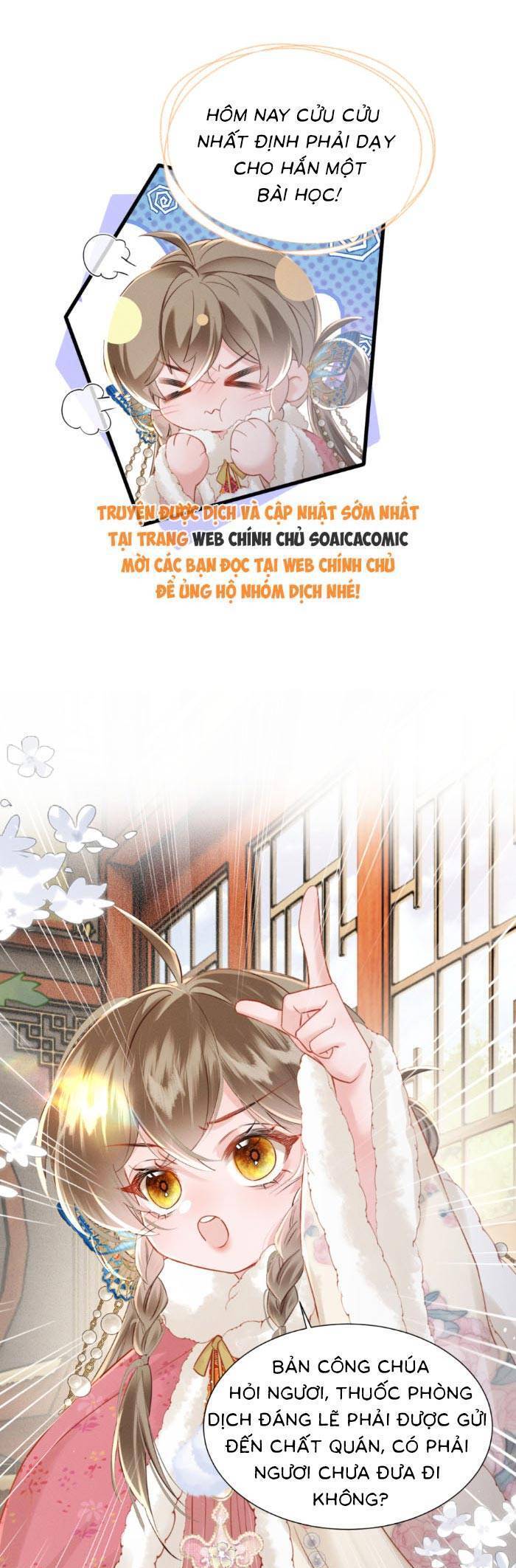 Khi Tôi Trở Thành Cứu Tinh Của Gia Đình Bạo Quân Chapter 49 - Trang 2