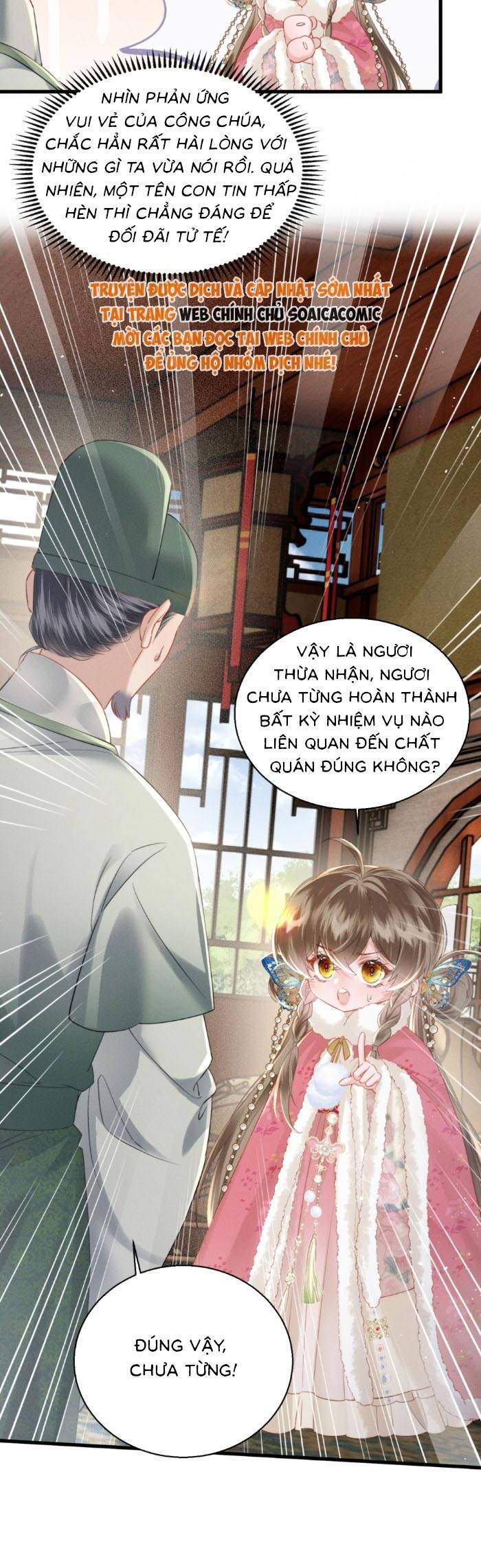 Khi Tôi Trở Thành Cứu Tinh Của Gia Đình Bạo Quân Chapter 49 - Trang 2