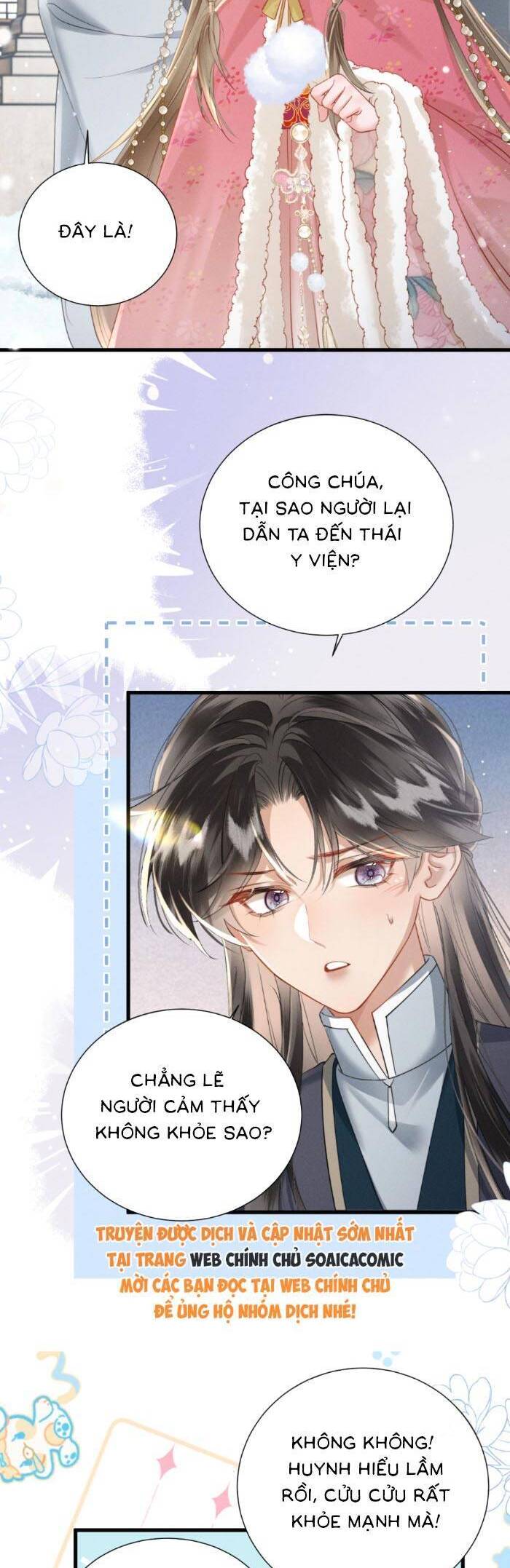 Khi Tôi Trở Thành Cứu Tinh Của Gia Đình Bạo Quân Chapter 49 - Trang 2