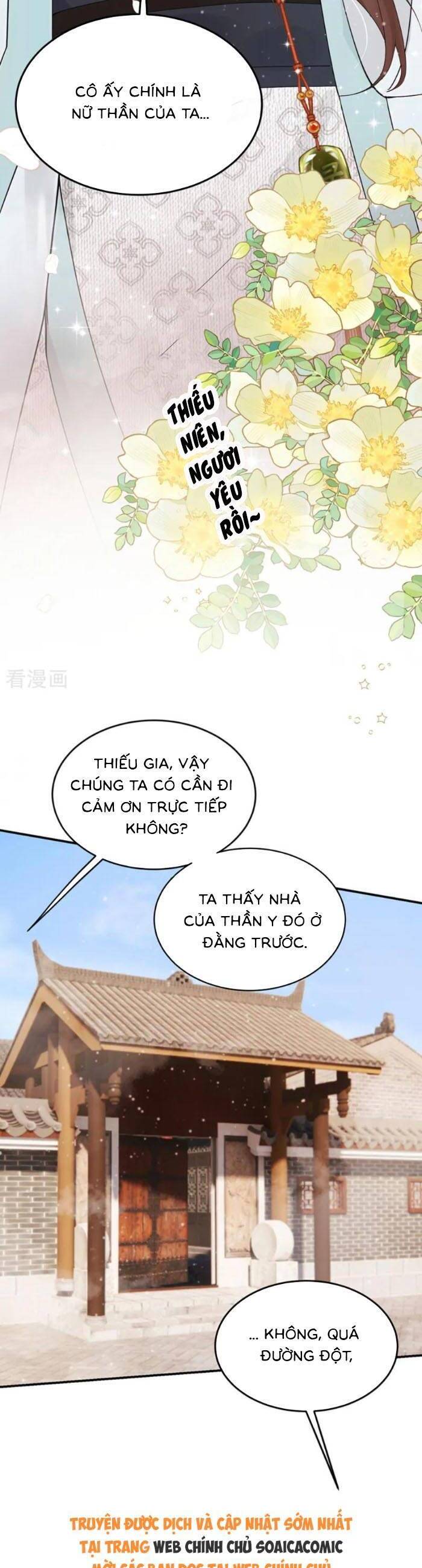 Mang Cả Siêu Thị Xuyên Không Về Nuôi Thừa Tướng Chapter 41 - Trang 2