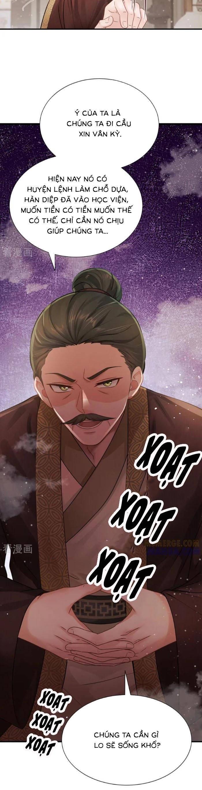 Mang Cả Siêu Thị Xuyên Không Về Nuôi Thừa Tướng Chapter 41 - Trang 2