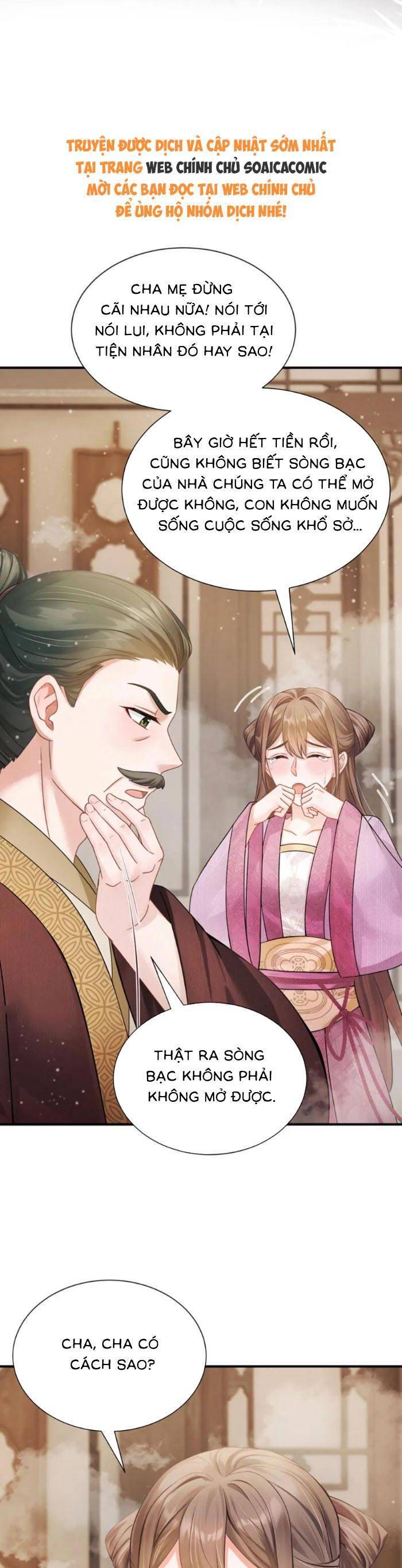 Mang Cả Siêu Thị Xuyên Không Về Nuôi Thừa Tướng Chapter 41 - Trang 2