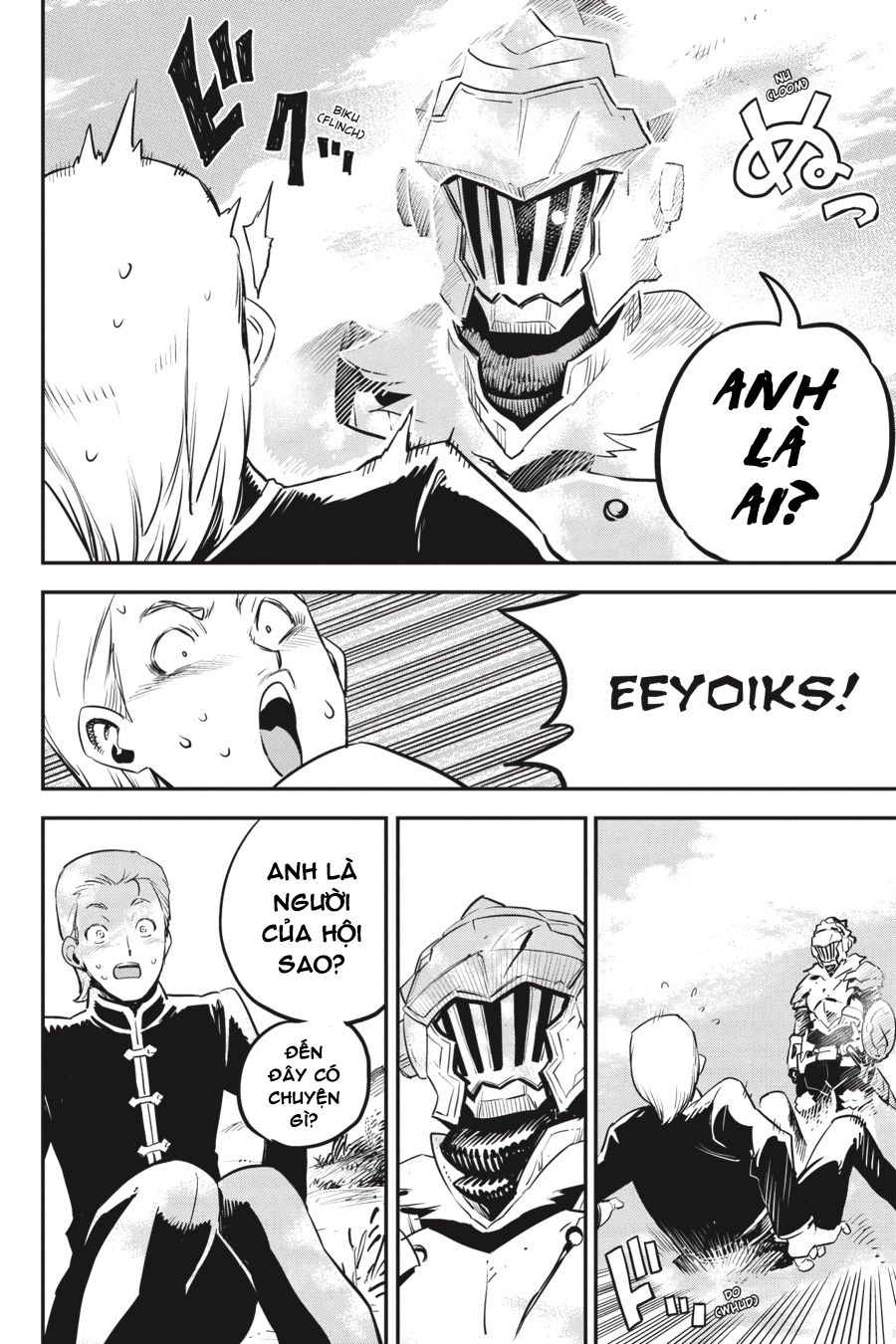 Goblin Slayer Chapter 97 - Next 