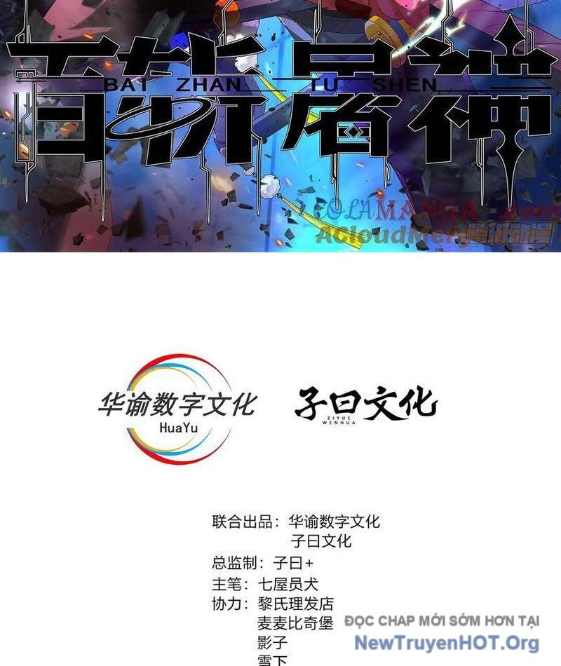 Trảm Thần Chapter 82 - Next Chapter 83