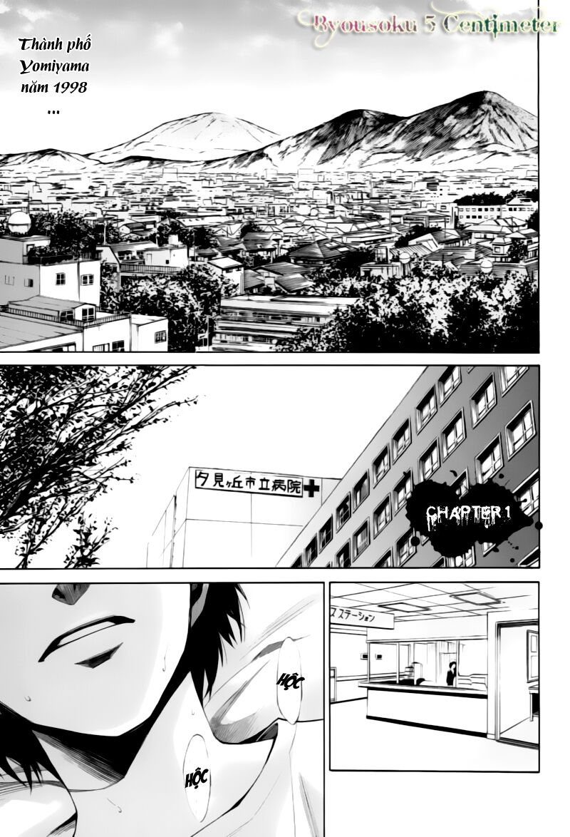 Another Chapter 001 - Next Chapter 2: ~ Misaki là ai? ~