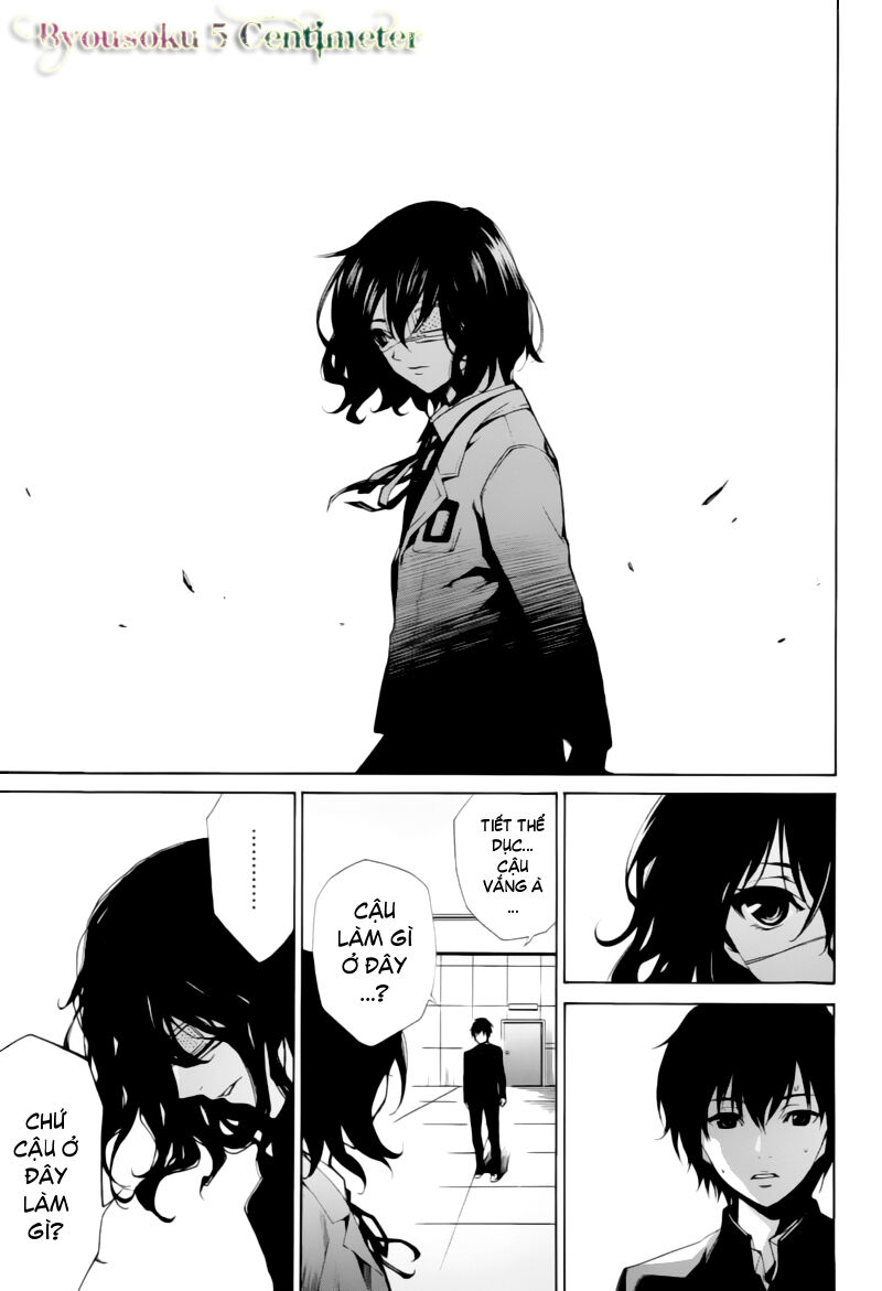 Another Chapter 001 - Next Chapter 2: ~ Misaki là ai? ~