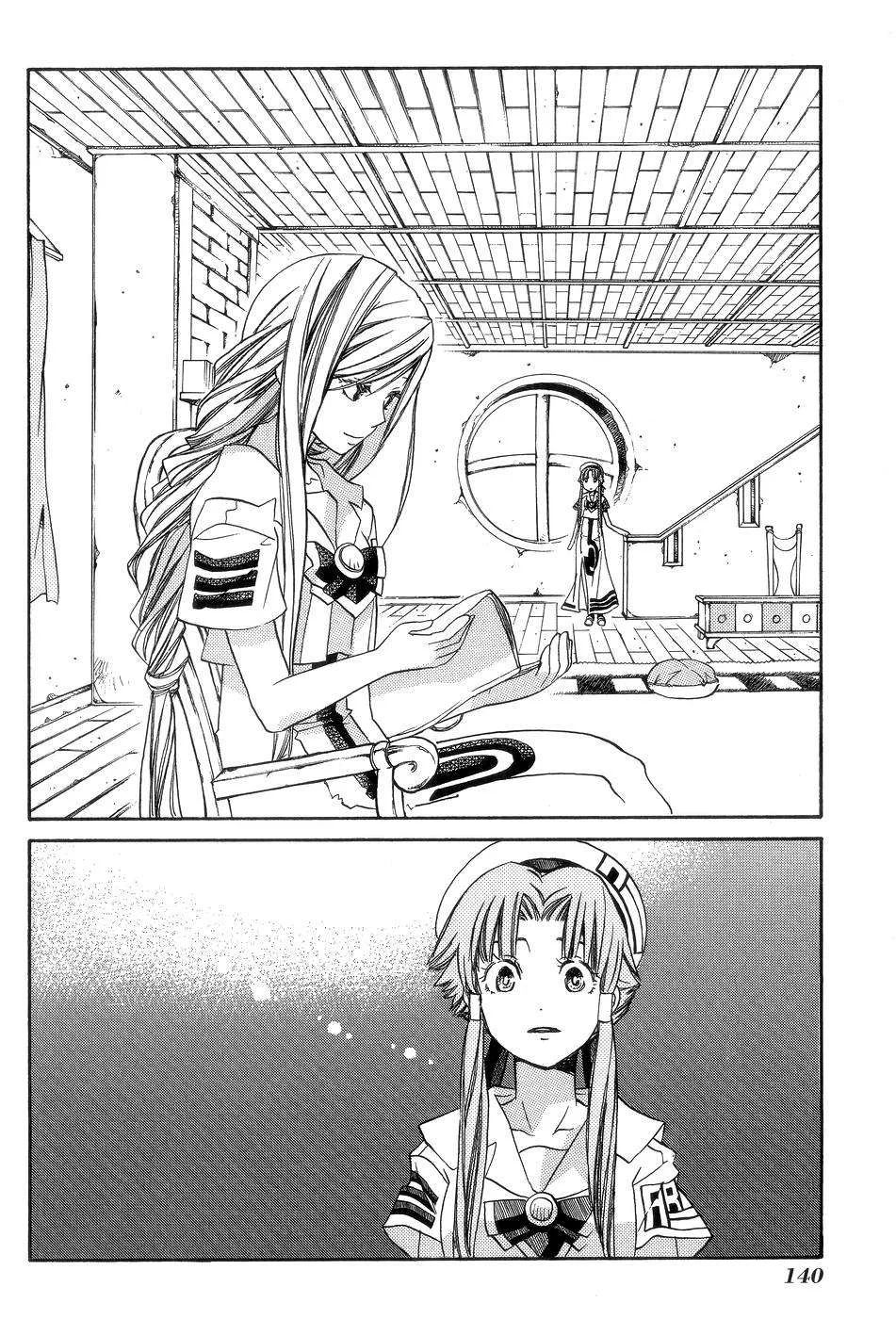 ARIA Chapter 60: END - Next Chapter 60.1