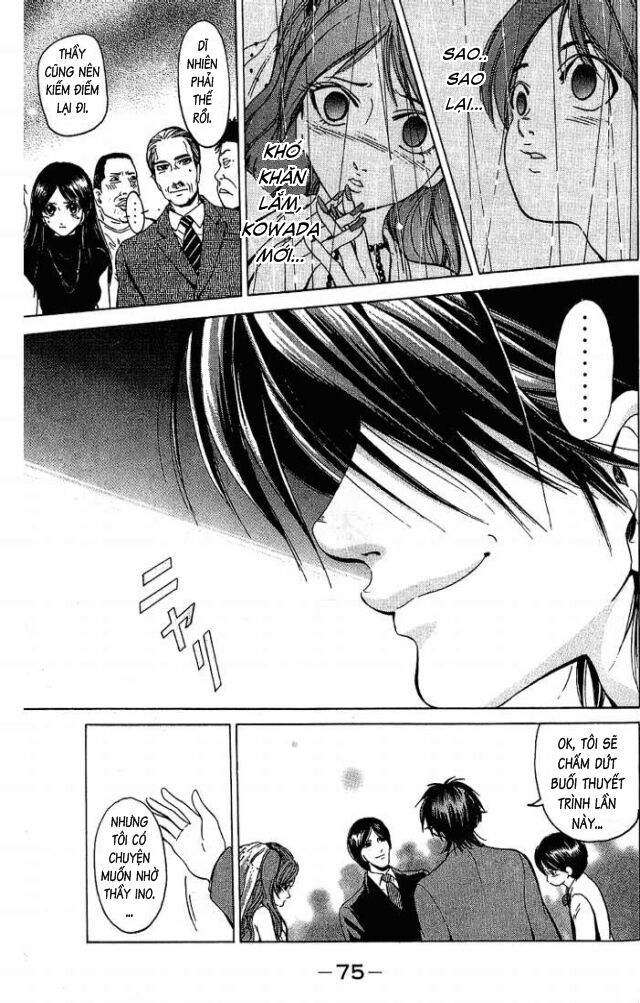 Hammer Session! Chapter 018 - Next Chapter 019