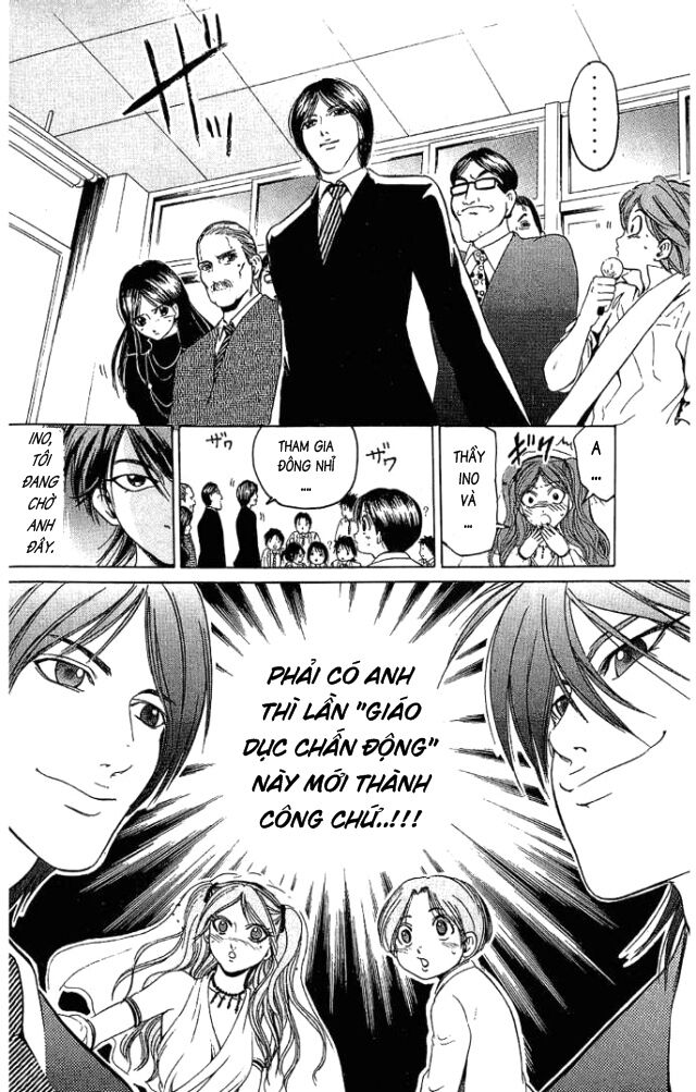 Hammer Session! Chapter 018 - Next Chapter 019