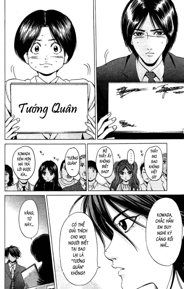 Hammer Session! Chapter 018 - Next Chapter 019
