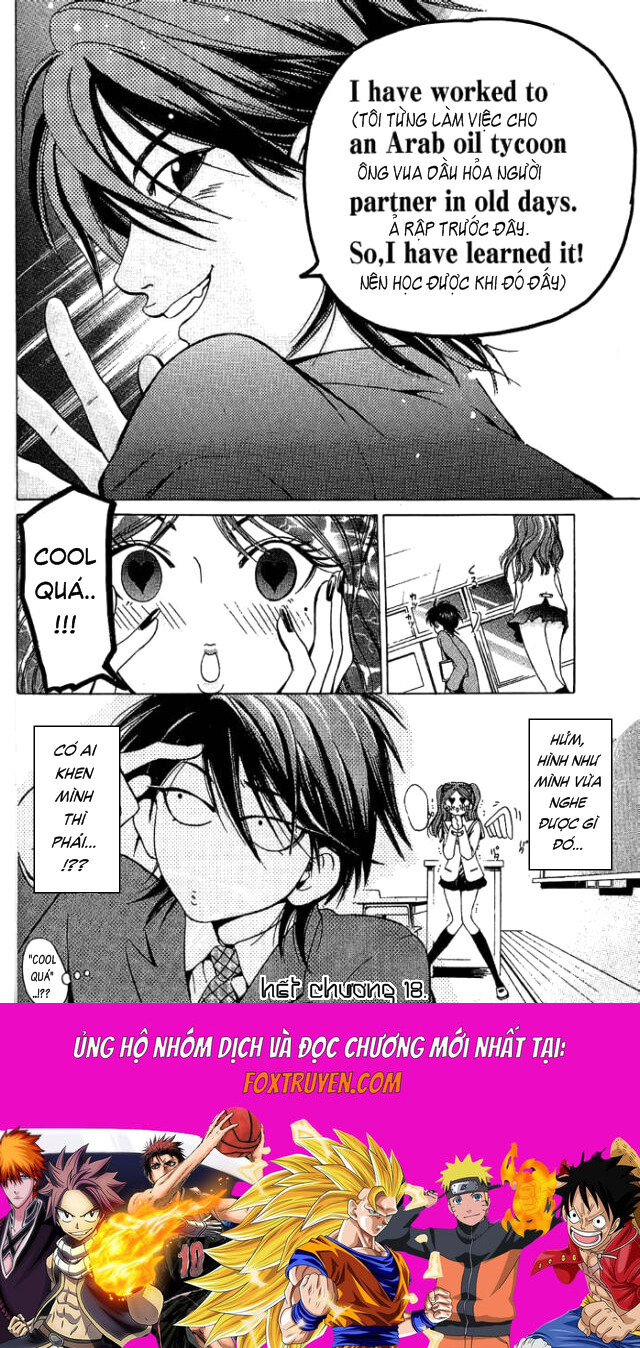 Hammer Session! Chapter 018 - Next Chapter 019