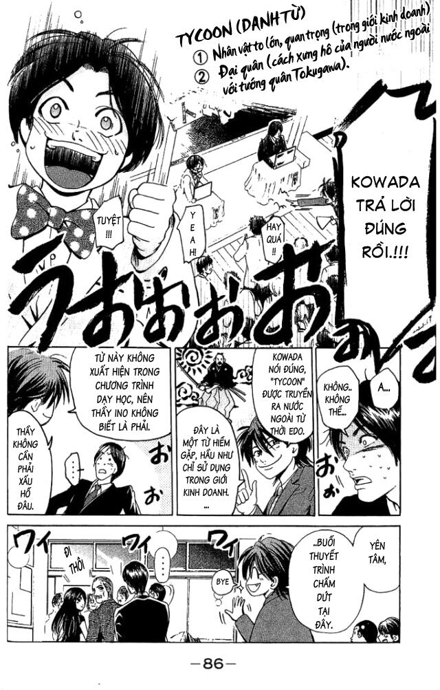 Hammer Session! Chapter 018 - Next Chapter 019