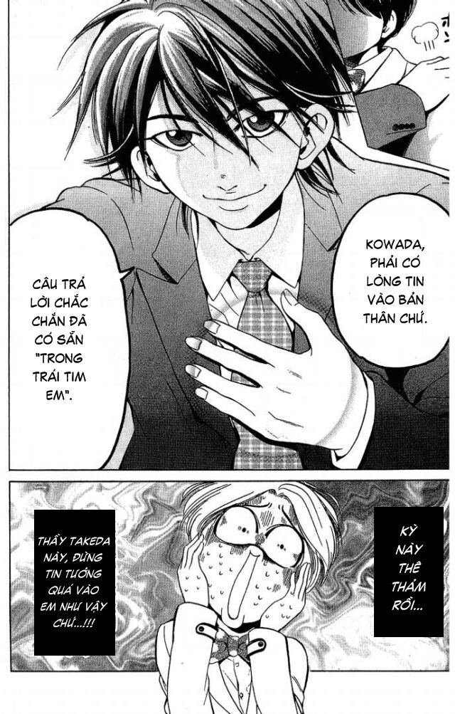 Hammer Session! Chapter 018 - Next Chapter 019