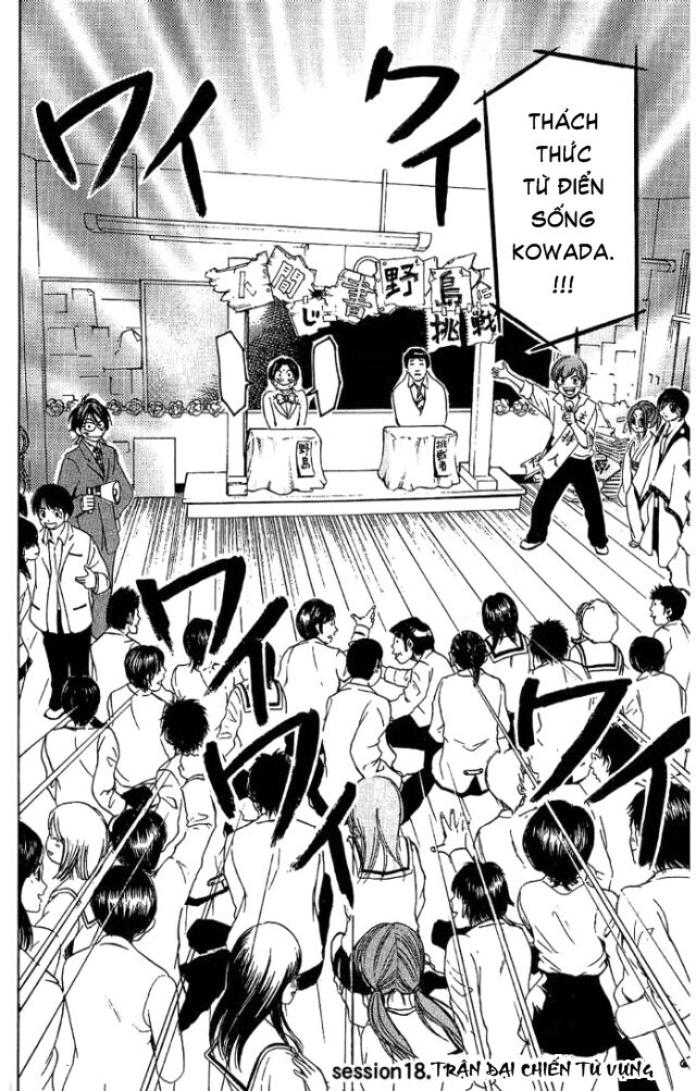 Hammer Session! Chapter 018 - Next Chapter 019
