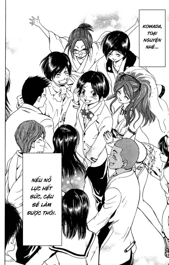 Hammer Session! Chapter 018 - Next Chapter 019