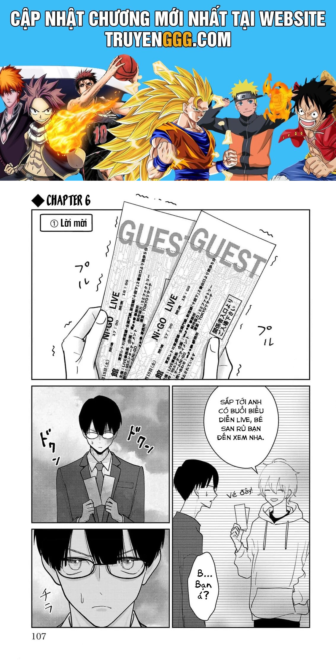 Chuyện Cơm Bữa Của Anh Em Nhà Marimo Chapter 6 - Next Chapter 7