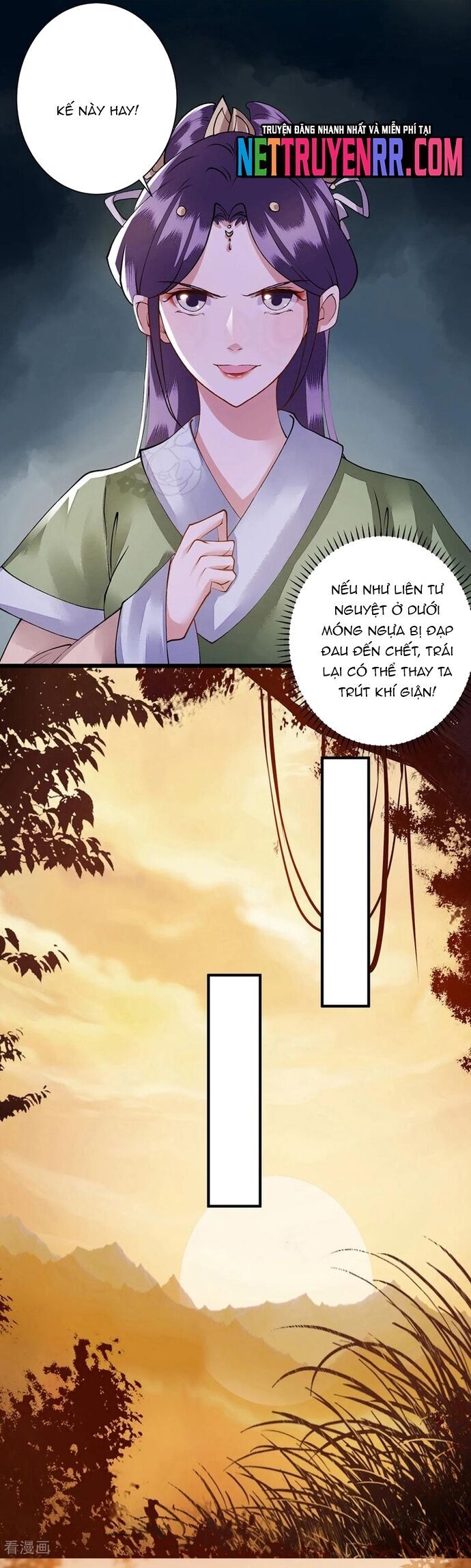 Nhất Phẩm Đích Nữ Chapter 77 - Trang 2