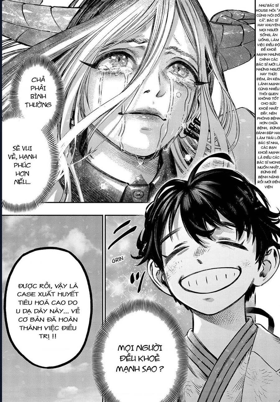 Bác Sĩ Ở Thế Giới Khác Chapter 9 - Trang 2