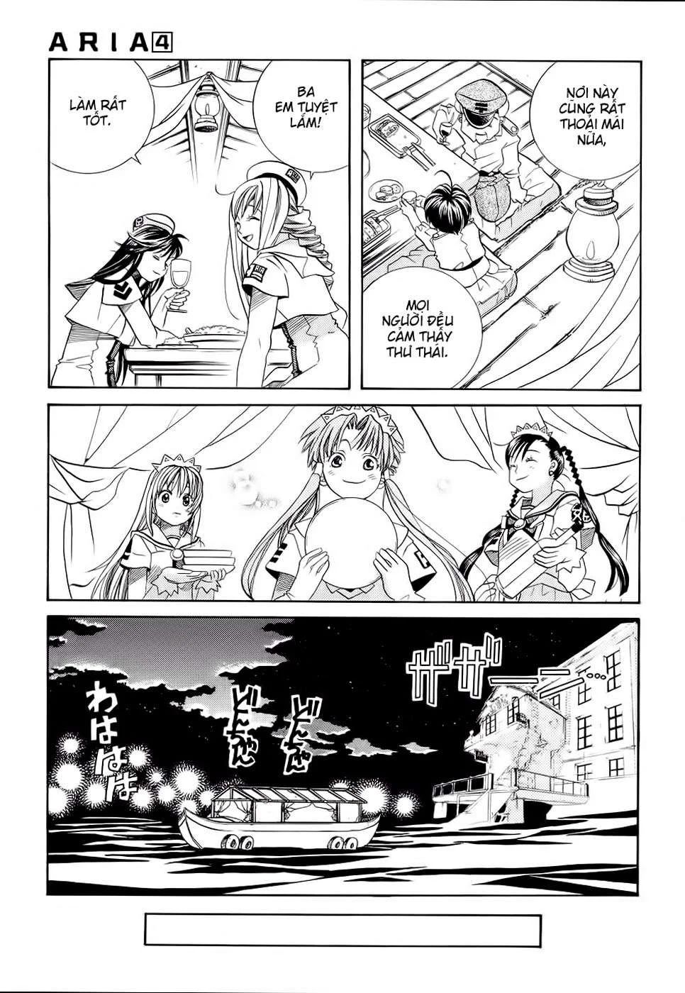 ARIA Chapter 20: - Redentore - Next Chapter 21: - Bác đưa thư