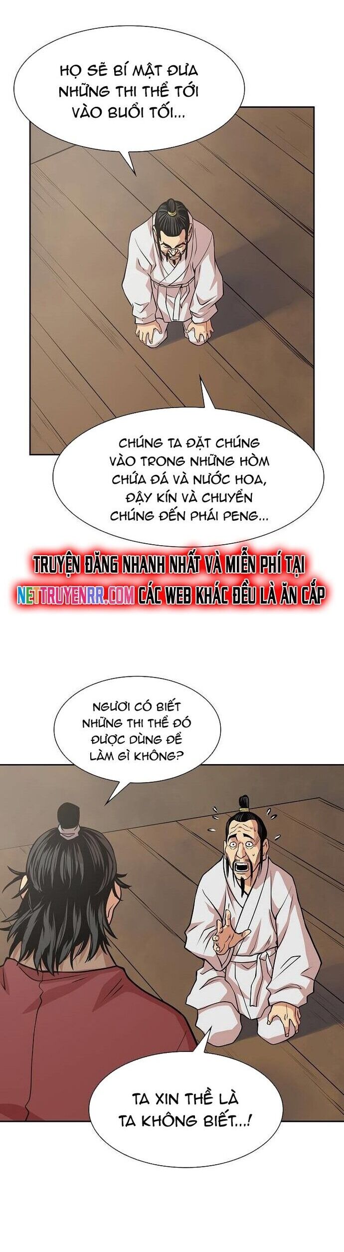 Huyền Thoại Vô Song Chiến Thần Chapter 95 - Trang 2