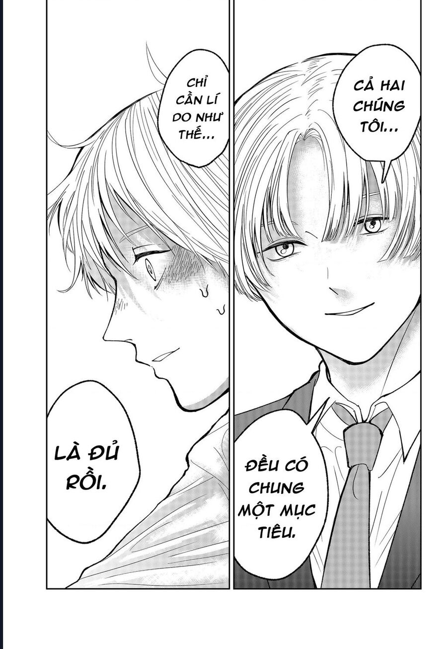 The God Before Me Chapter 21 - Trang 2