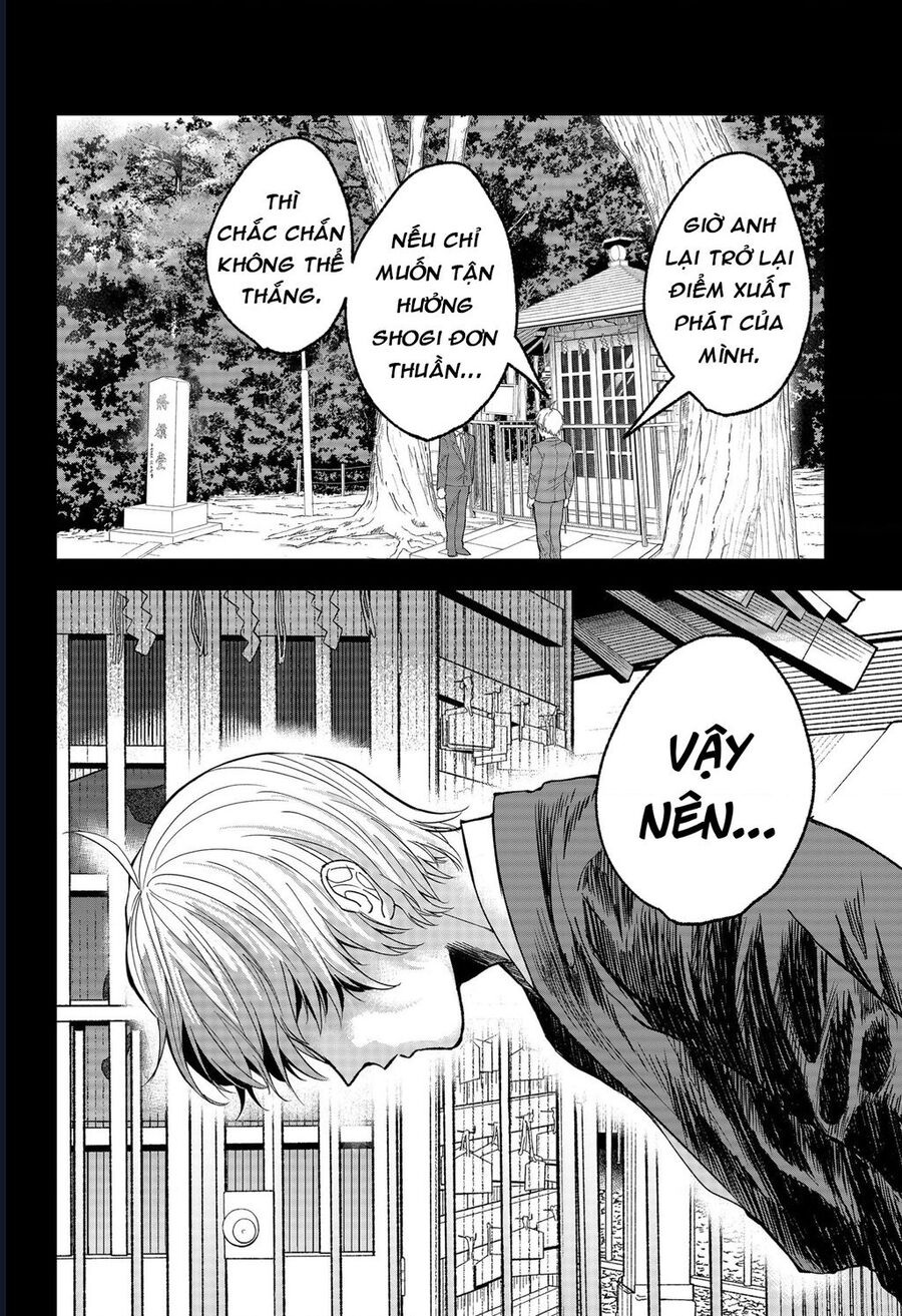The God Before Me Chapter 21 - Trang 2