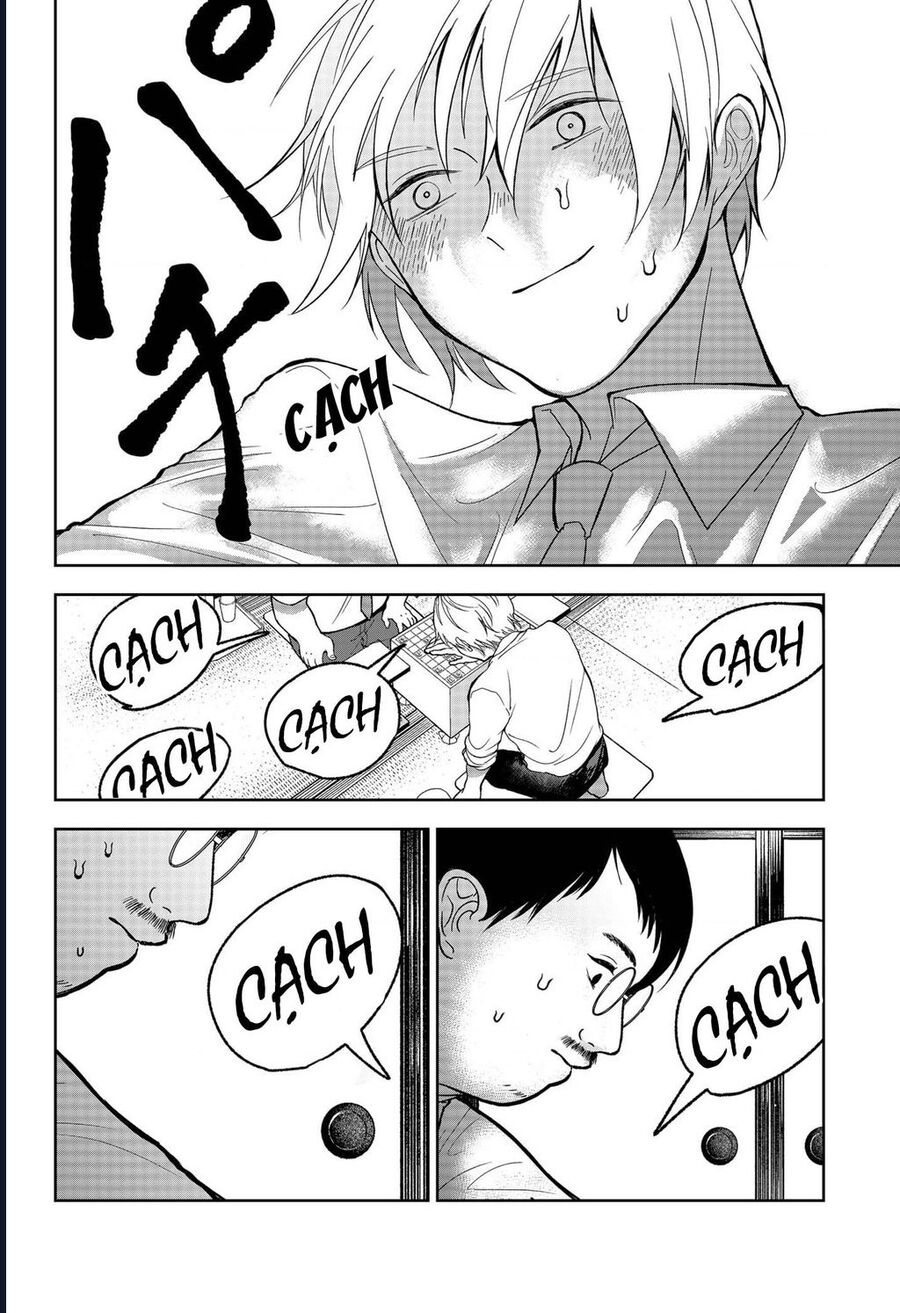 The God Before Me Chapter 21 - Trang 2