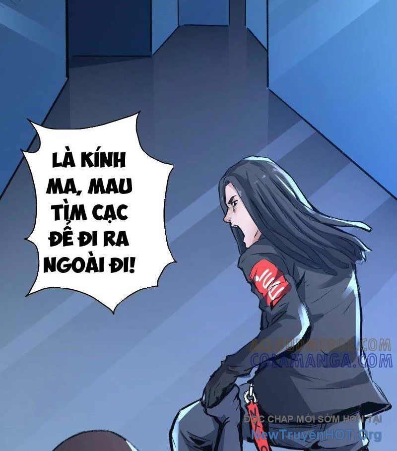 Vô Hạn Dị Hóa: Chiến Tranh Hệ Nhị Phân Chapter 30 - Trang 2