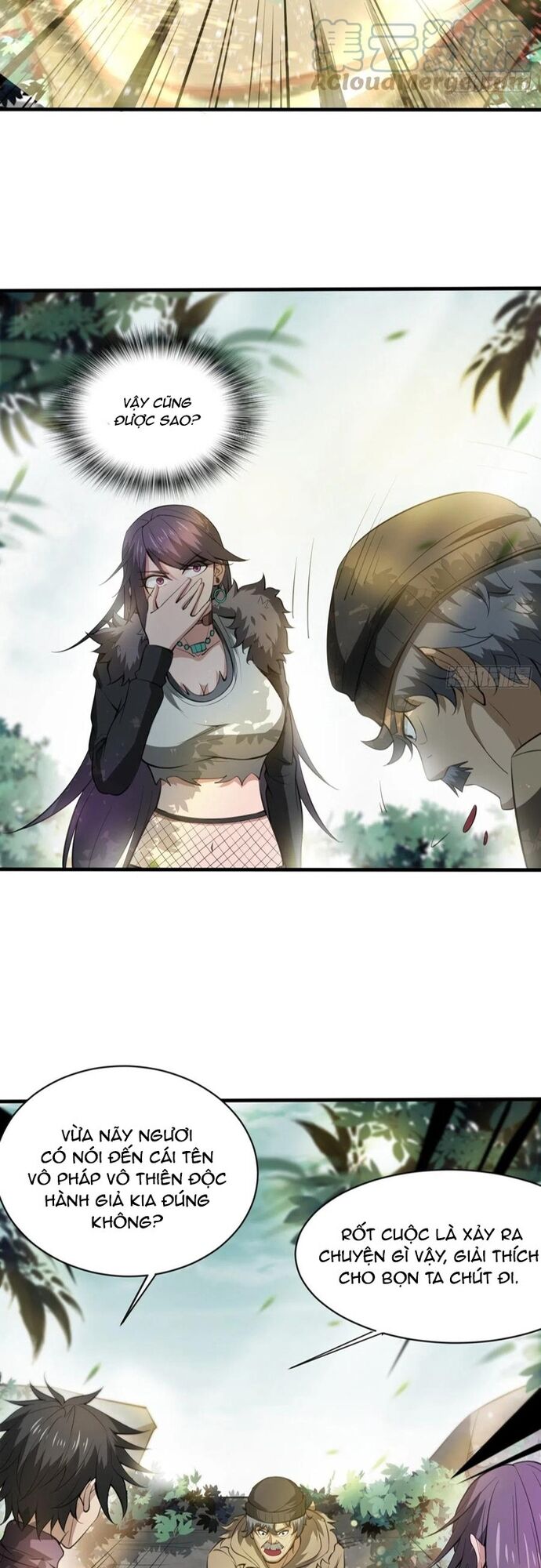 Ta Ở Phế Thổ Đăng Nhập Thí Thần Chapter 46 - Next Chapter 47