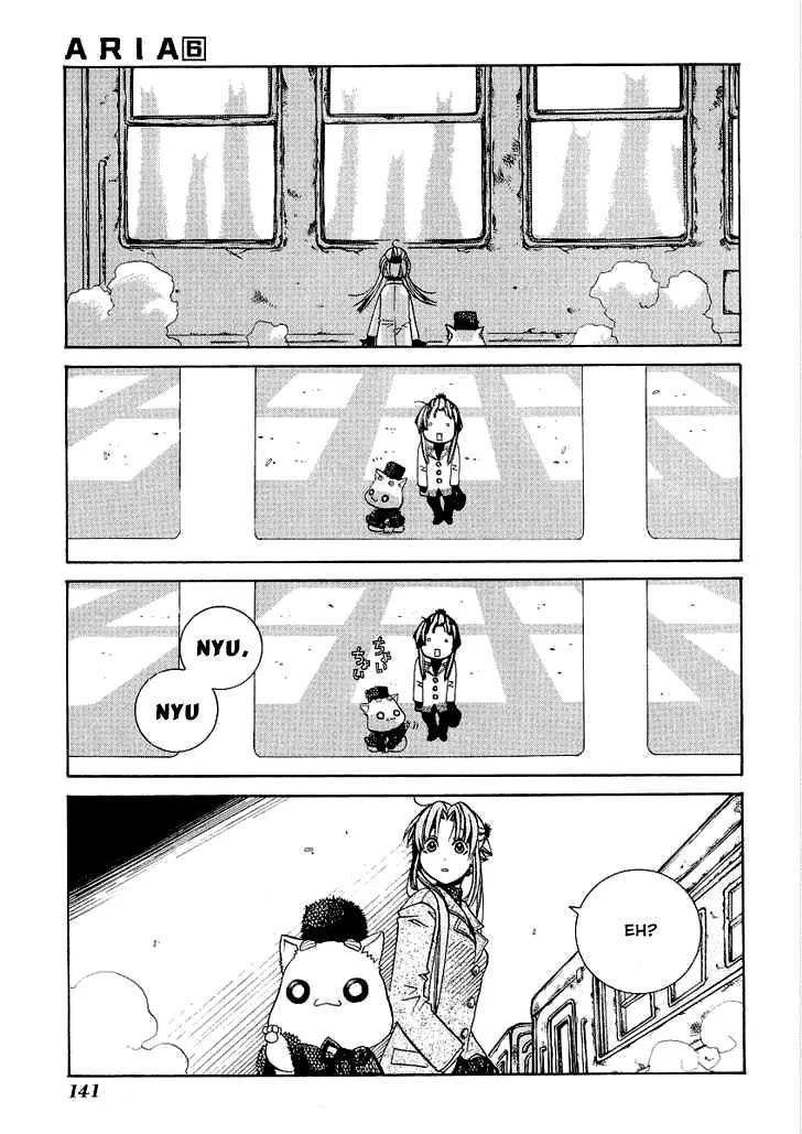 ARIA Chapter 30 - Next Chapter 30.5