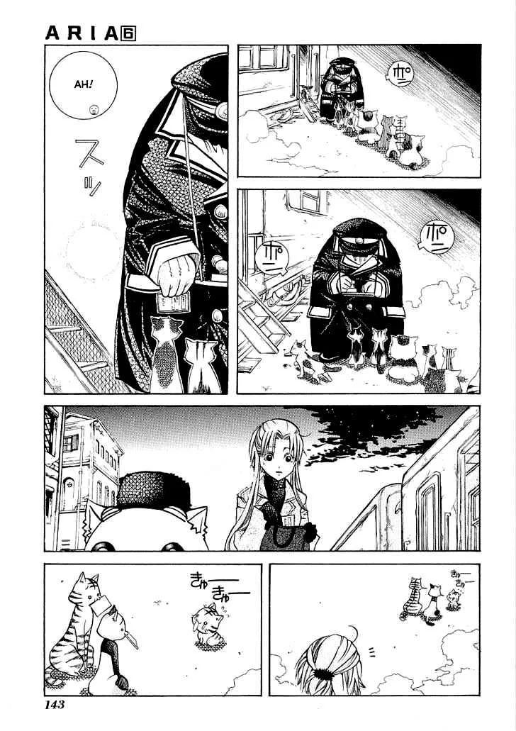 ARIA Chapter 30 - Next Chapter 30.5