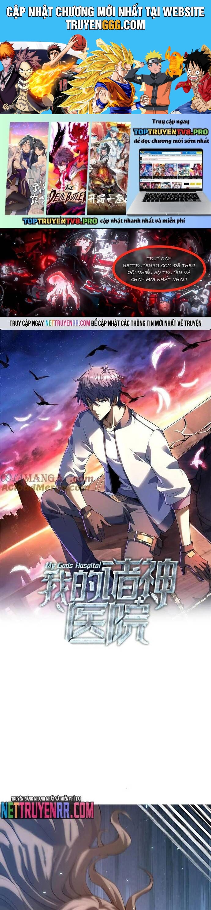 Bệnh Viện Chư Thàn Của Ta Chapter 39 - Next Chapter 40