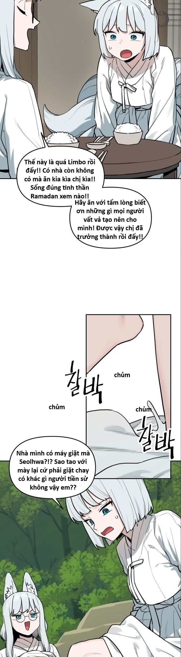 Hổ Đến Chơi Nhà (Puchimasu Miếu) Chapter 145 - Trang 2