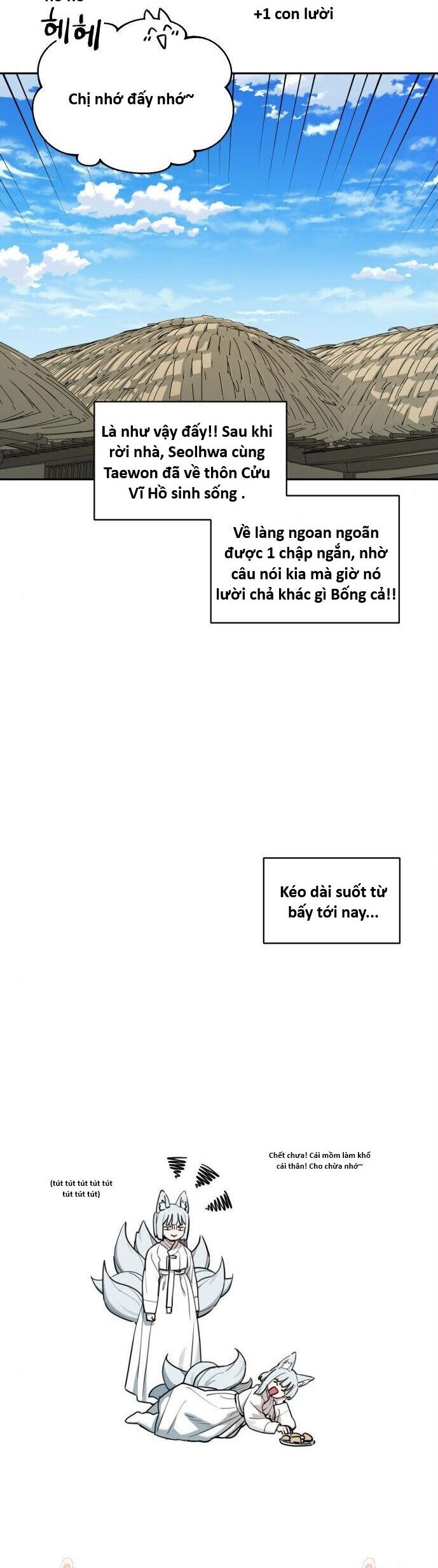 Hổ Đến Chơi Nhà (Puchimasu Miếu) Chapter 145 - Trang 2