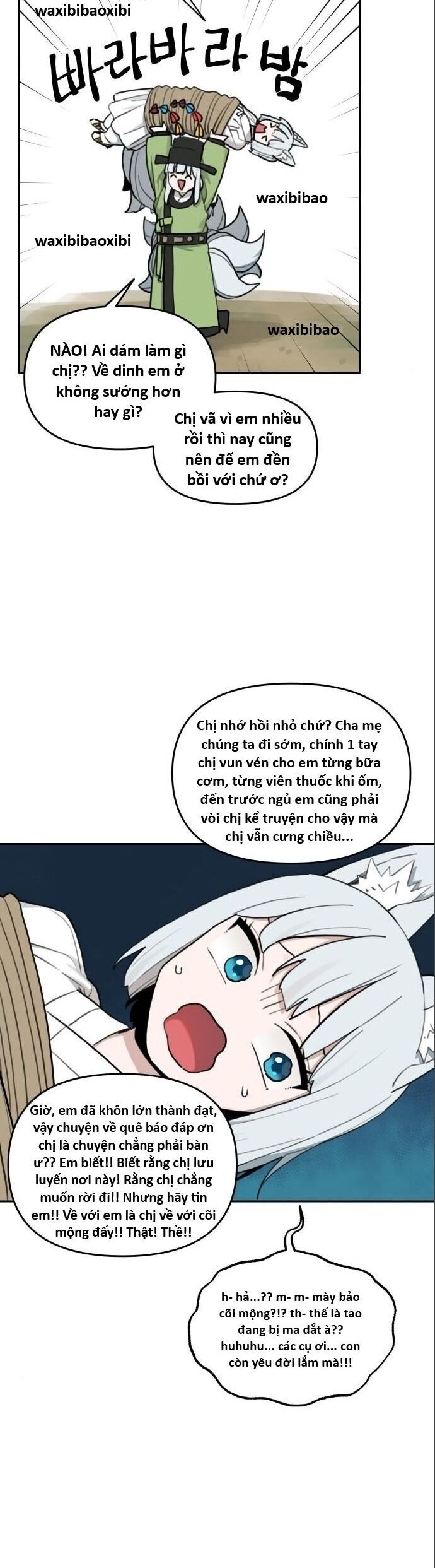 Hổ Đến Chơi Nhà (Puchimasu Miếu) Chapter 145 - Trang 2