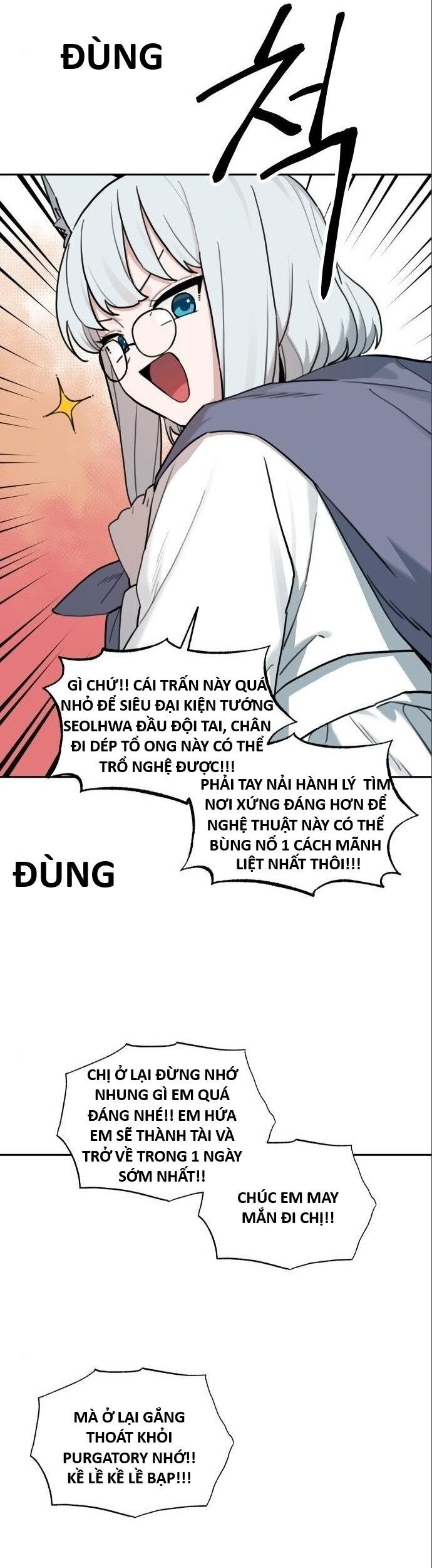 Hổ Đến Chơi Nhà (Puchimasu Miếu) Chapter 145 - Trang 2