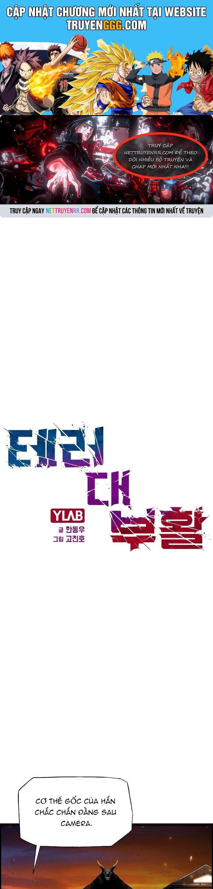 Sự Trở Lại Của Kẻ Khủng Bố Chapter 20 - Trang 2