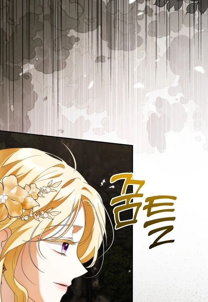 Tôi Chỉ Muốn Ngủ Riêng! Chapter 8 - Next Chapter 9