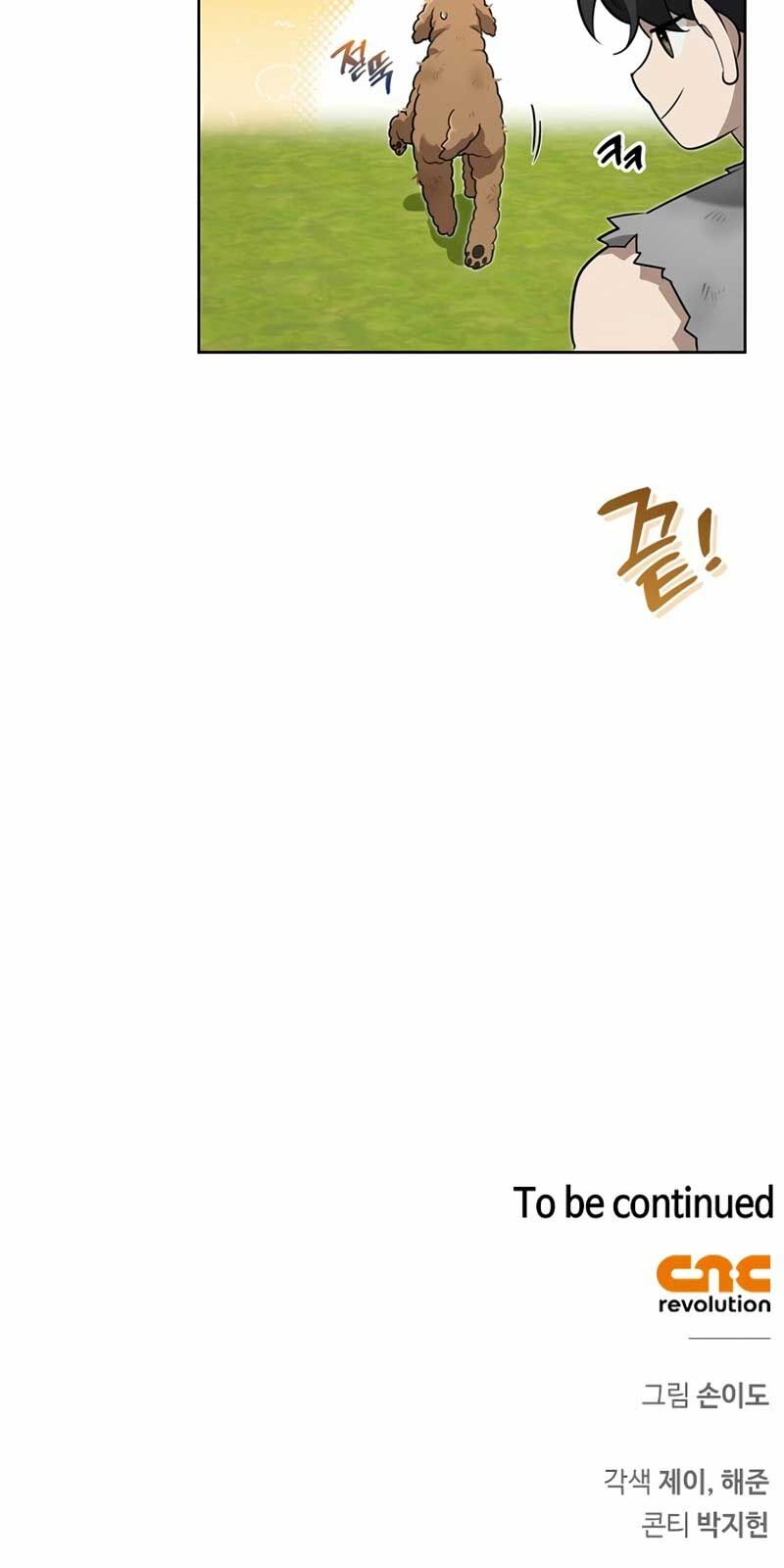 Healer Cấp S Chữa Trị Cho Quái Vật Chapter 4 - Trang 2