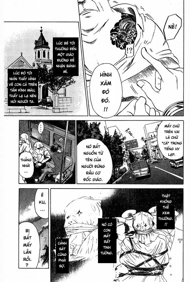 Hammer Session! Chapter 001.1 - Next Chapter 001.2