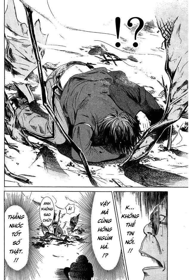 Hammer Session! Chapter 001.1 - Next Chapter 001.2
