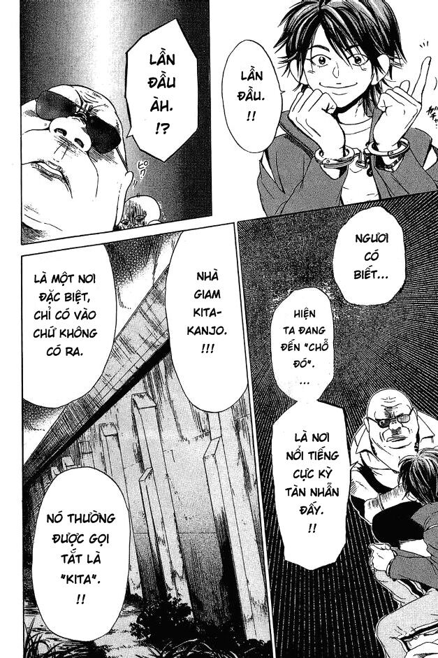Hammer Session! Chapter 001.1 - Next Chapter 001.2