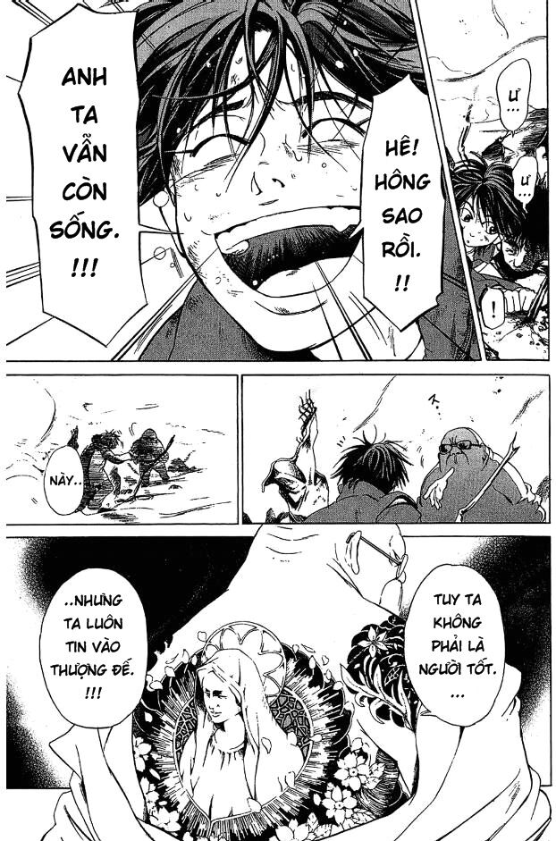 Hammer Session! Chapter 001.1 - Next Chapter 001.2