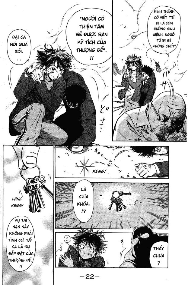 Hammer Session! Chapter 001.1 - Next Chapter 001.2