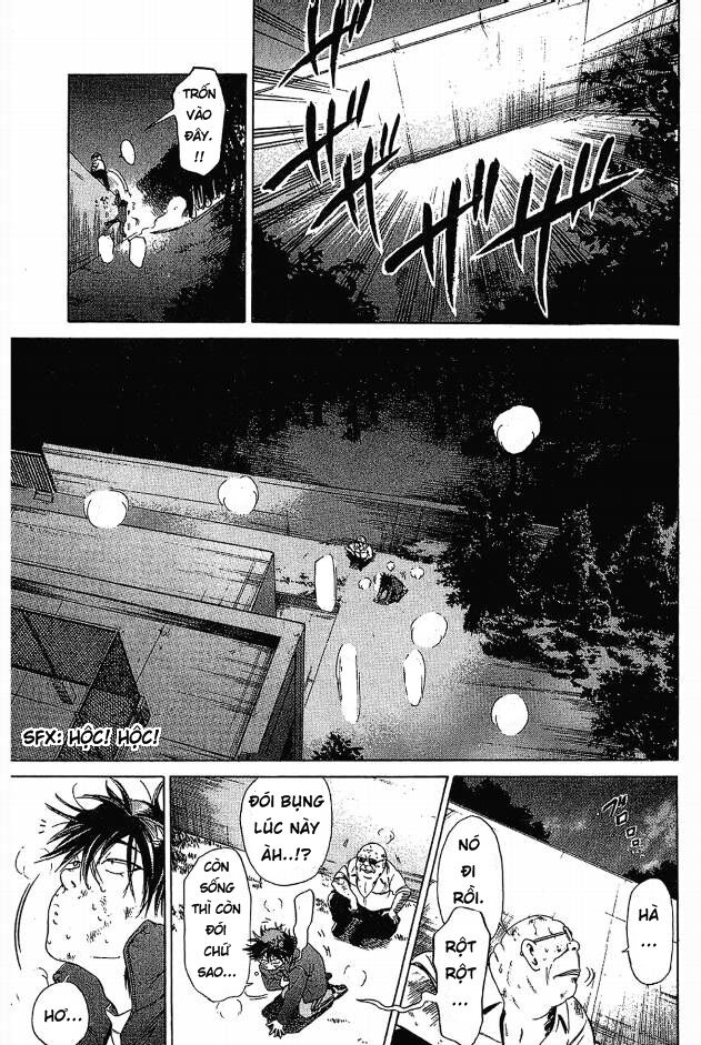 Hammer Session! Chapter 001.1 - Next Chapter 001.2