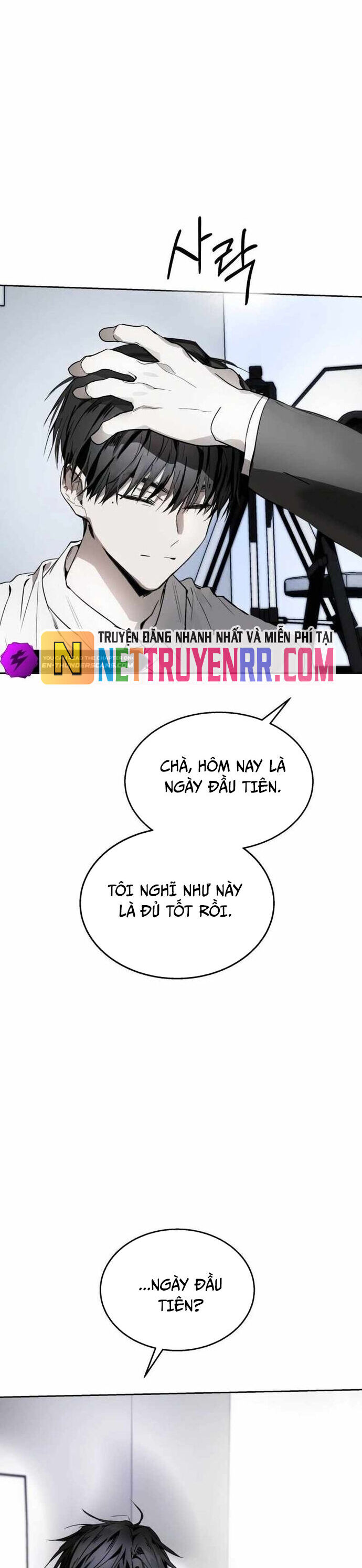Ngôi Sao Đỉnh Lưu Chapter 5 - Trang 2