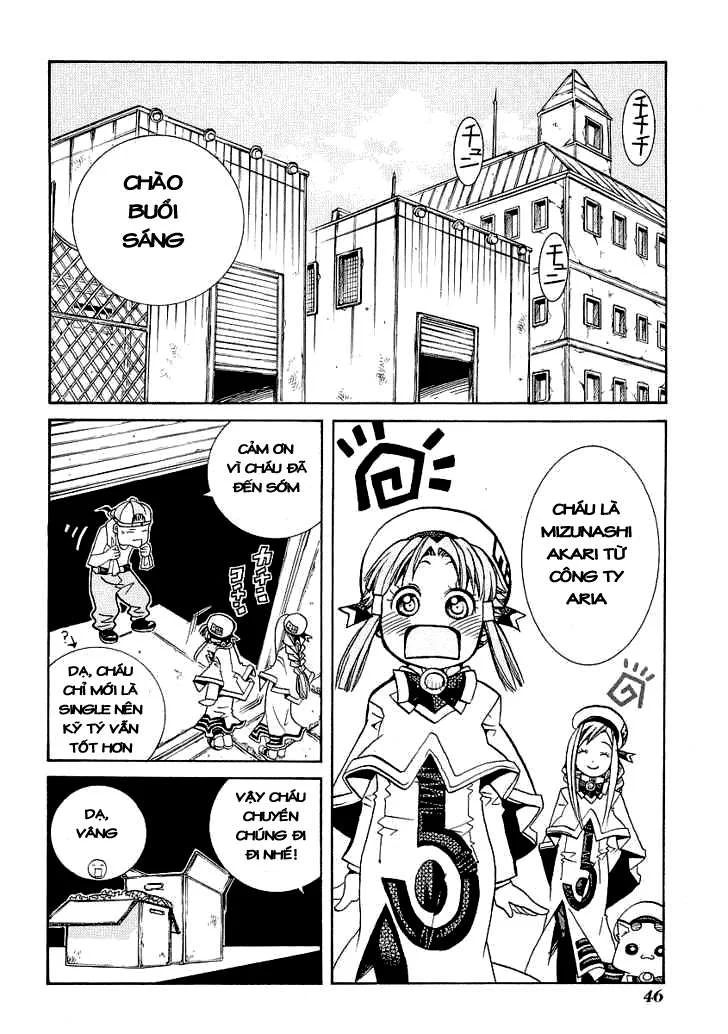 ARIA Chapter 27 - Next Chapter 28