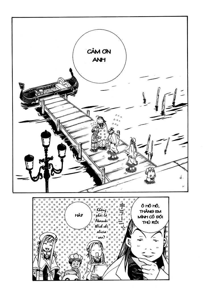 ARIA Chapter 27 - Next Chapter 28