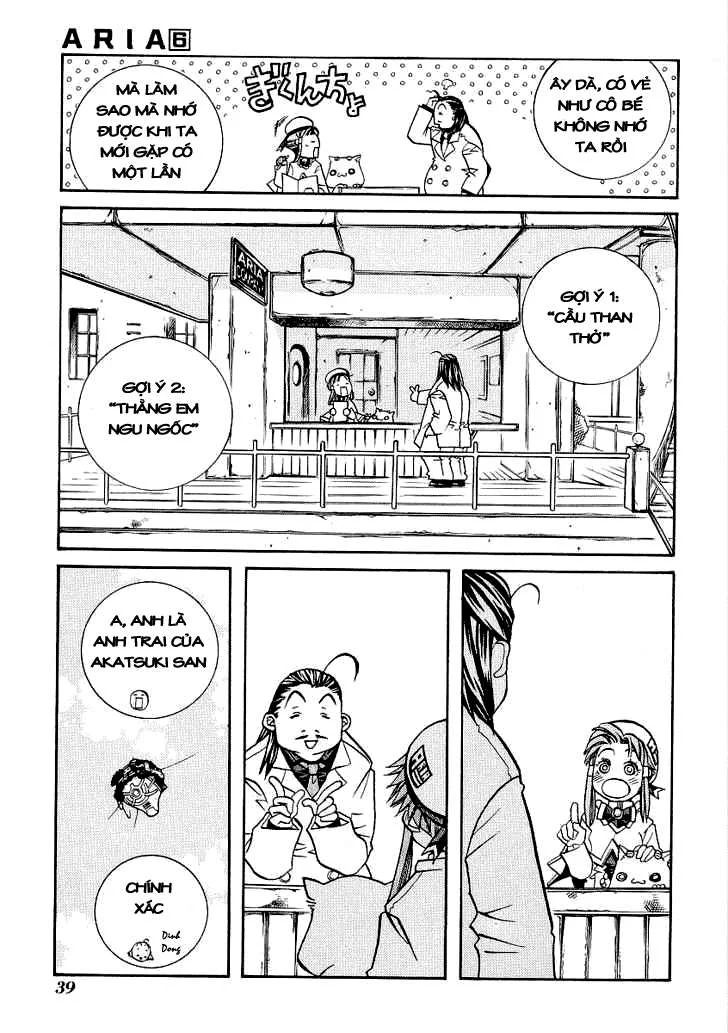 ARIA Chapter 27 - Next Chapter 28