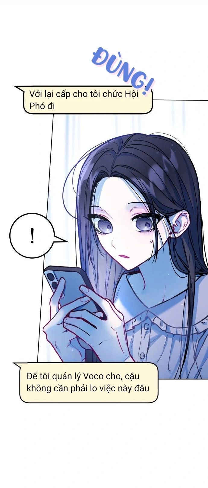 Guild Idol Chapter 15 - Trang 2